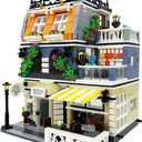 ENJBRICK Garden Hotel Assembly Square Building kit,Modular House Building Blocks Model Set for Teens and Adults.Collectible Display Toy Building Set 1284 PCS