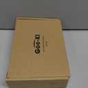 Goo-Ki 6 Pack 5 Inch Matte Black Cabinet Pull Handle – Decorative Grooved Texture & Non-Slip Grip for Farmhouse/ Industrial Cabinetry