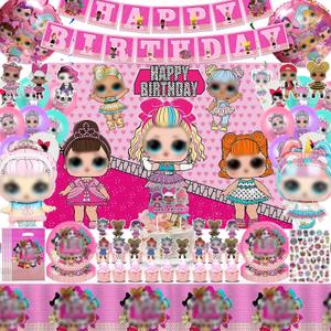 Pink Dolls Birthday Supplies Party Decorations, Pink Girls Theme Birthday Kit Include Banner, Tablecloth, Balloons, Plates, Stickers, Foil Balloons, Gift Bag, Hanging Swirls, Backdrop, Cake & Cupcake