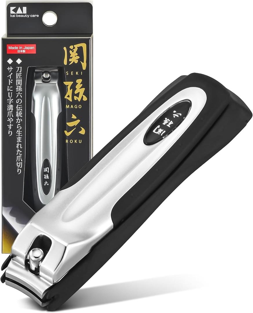 KAI Japanese Nail Clippers With Side Nail File, Stainless Steel, Made in Japan