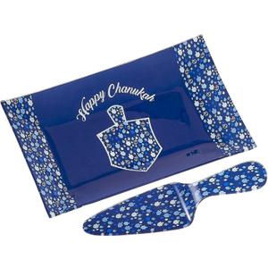 Hanukkah Glass Tray & Server Gift Set by Rite Lite | Elegant Jewish Holiday Party Favors Hostess Gifts Chanukah Mosaic Design Cooking Kitchen Accessories Festival of Lights 12"L