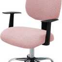 MIFXIN Computer Office Chair Cover Stretch Elastic Slipcover 2 Piece Stretchable Knitted Universal Computer Chair Seat Cover Furniture Protector for Office Home (Jacquard Pink)