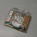 ADIIL 20 PCS Q Hanger Hooks with Safety Buckle, Windproof Screw Hooks for Hanging Outdoor String Lights, Plants, Christmas Patio Lights, 2.2 Inches, Black