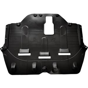 for 2015-2017 Hyundai Sonata Front Under Engine Cover Black Splash Shield 29130C1000