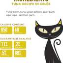 Tiki Cat Stix Gelee Wet Cat Treats, Tuna, 3 oz. (12 Count)