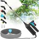 Battery Powered Sprayer Wand, 32 Inch Garden Sprayer Telescopic Wand with 3 Adjustable Speeds, Battery Indicator, 26.2 FT Hose, 7.4V Rechargeable Water Sprayer Wand with 4 Adjustable Nozzles & Filter