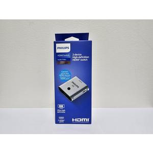 Philips HDMI 2.1 Switch 2 In 1 Out 8K 60Hz 4K 120Hz PS5 Xbox SWV9173GR 37