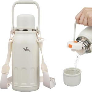 Insulated Water Bottle with Handle and Strap, Vacuum Travel Tumbler with Cup Lid, Thermo Coffee Cup for Hot Cold Drinks 40 OZ, Beige