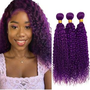 Purple 3 Bundles Human Hair Bundles Jerry Curly Bundles Human Hair Brazilian Virgin Human Hair Extensions Unprocessed Hair Bundles for Women 26 28 30 Inch 300g