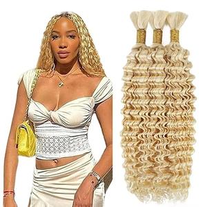 #613 Bleach Blonde Human Braiding Hair for Boho Braids 24 24 24 Inch Unprocessed Virgin Deep Wave Bulk Human Hair Bundles For Braids 150g 3 Bundles/Pack
