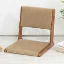 HollyHOME Foldable Tatami Chair, Upholstered Japanese Style Floor Seat, Wood Legless Back Rest With Cushion, Accent Meditation for Bay Window, Living Room, Bedroom, Dark Brown