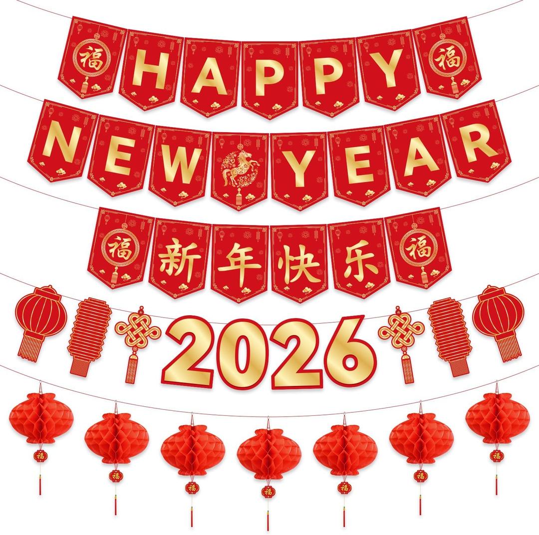 Chinese New Year Decorations 2026 Banner Lunar New Year Decorations 2026 Year Of The Horse Happy Lunar New Year 3D Red Lantern Banner Spring Festival Party Supplies