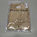 Prettywear Women's Quarter Zip Pullover Sweaters 2024 Long Sleeve Collared Slim Fit Ribbed Knit Business Casual Fall Top (Beige, M)