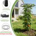 Garden Trellis for Climbing Plants Outdoor,84.6" Tall Umbrella Trellis,Height Adjustable Mushroom Top with Heavy Duty Twisted PE-Coated Metal Pipe for Potted Plants Vines Rose Clematis Vegetables
