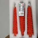 Homemory 3 Pcs Christmas Tree Candles with Remote, Waxy Flameless Taper Candles Flickering, Red LED Candlesticks Battery Operated for New Year Celebration Holiday Decorations 9.7 Inches