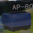 Aquarium Air Pump Kits, Adjustable Quiet Aerator 160GPH/260GPH/395GPH with Airstone Valve Tube