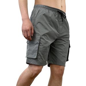 Southpole Men's Quick Dry Water Resistant Cargo Shorts, Inseam 9", Slim Fit, Lightweight, XL