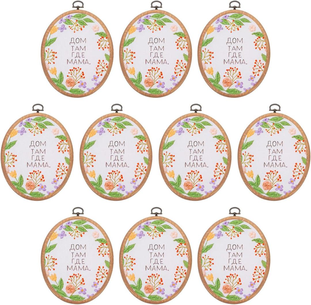 PATIKIL 10 Pieces 6.3"x4.7" Embroidery Hoops Frame Imitated Wood Oval Cross Stitch Hoop Ring for Embroidery Art Craft Handy Sewing Decoration