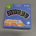 3 in 1 Electronic Tic Tac Toe Game, Handheld Digital Tic Tac Toe Bolt Game with Silent Mode, Portable Learing Toy Gift for Kids & Adults, Blue (One Pack) (Battery-Powered)