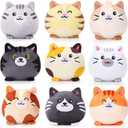 Libima 9 Pcs Mini Stuffed Animals Keychains 3.15 Inch Small Plush Ornaments Bulk Cute Plush Toys for Baby Shower Birthday Party Decors Gift Bags Fillers Easter Basket Stuffers(Cat)