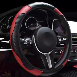 Ultra Fine Carbon Fiber Leather Steering Wheel Cover, Anti Slip and Sun Protective Protect The Steering Wheel, Easy to Install, Universal of 14.5"-15" (Wine Red)