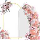 Bazen Wedding Arch Backdrop Stand 7.2FT, 6.6FT Set of 2 Metal Arch Backdrop Stand with White Arch Cover for Birthday Party Wedding Ceremony Bridal Baby Shower Banquet Party Event Decor