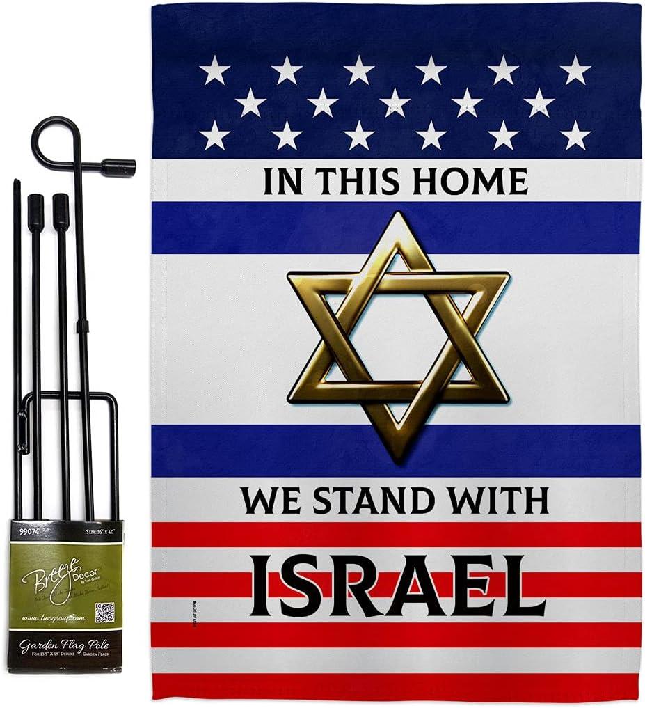 We Stand with Israel Flag Pole Set Bandera de Israeli Strong Pray for Support Home House Decoration Banner Small Outdoor Outside House Wall Hanging Door Tapestry Yard Ukraine Garden Decoration Jewish Gifts Made In USA (Garden Flag 13"x 18.5")