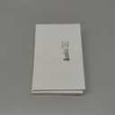 Juexica 24 Pcs Heart Shaped Iron on Patches Glitter Chenille Love Applique Embroidered Appliques Valentine's Day Transfers Sew on Fabric Patch for Clothes Jackets Backpack Hat Decoration(Bright)