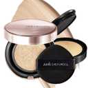 [JUNGSAEMMOOL OFFICIAL] Masterclass Radiant Cushion (Vanila (N2))