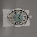 ZENFUN Oval Retro Wall Clock, Rustic Silent Clocks, Elegant Vintage Style, White Antique Design, Battery Operated Non Ticking Wall Clock for Kitchen,Farmhouse, Office(11.2" H x 6.7" W)