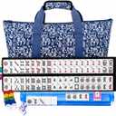 ASONA Complete American Mahjong Set, 166 Tiles with Racks, Pushers and Case