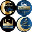 Crtiin 400 Pieces Eid Al Adha Stickers Ramadan Stickers Eid Mubarak Ramadan Kareem Labels Decoration for Ramadan Party 2 Inch Round Labels for Candy, Chocolate, Islamic Muslim Holiday Gift