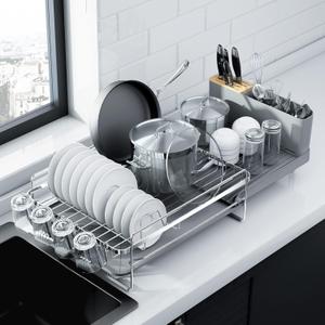 Kitsure Large Dish Drying Rack - Extendable Dish Rack, Multifunctional Dish Rack for Kitchen Counter, Anti-Rust Dish Drainers with Cutlery & Cup Holders 19.2"-26.7" L x 12.9" W, Sliver (Silver)