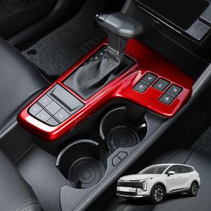 Compatible with 2023 2024 2025 2026 Kia Sportage Accessories Grain Car Manual Gear Shift Panel Cover Interior Trim (Red)