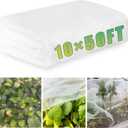 10x50FT Mosquito Netting,Garden Mesh Ultra Fine Plant Netting Barrier for Garden Protection,Mosquito Mesh Screen for Protect Vegetables Fruits from Birds Bugs