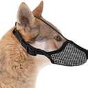 Breathable Mesh Muzzle for Dog, Anti Barking & Biting Chewing Dog Mouth Guard with Reflective Strap Adjustable Soft Basket Muzzle for Small Medium Large Sized Dog (XL), black, white