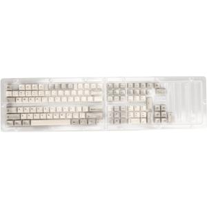Retro Grey White 122 Keys PBT Keycap Set, XDA Height Theme DIY Keycaps for Mechanical Keyboard, English Version with Dye Sublimation Process, Oil and Abrasion