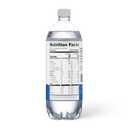 4 x Amazon Grocery, Seltzer Sparkling Water, 33.8 Fl Oz (EXP 06/03/26)