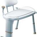 Moen Home Care Bath Safety Tub Transfer Bench, Shower Chair for Elderly and Disable with Adjustable Height, Handicap Accessories for Daily Living, DN7110