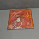 APUDWN 90 Pcs Chinese Paper Cutting Kit, Chinese New Year Crafts Window Decorations, Silhouette Traditional Spring Festival Supplies Fu Zodiac Signs for Celebration Door Wall Lucky Gift