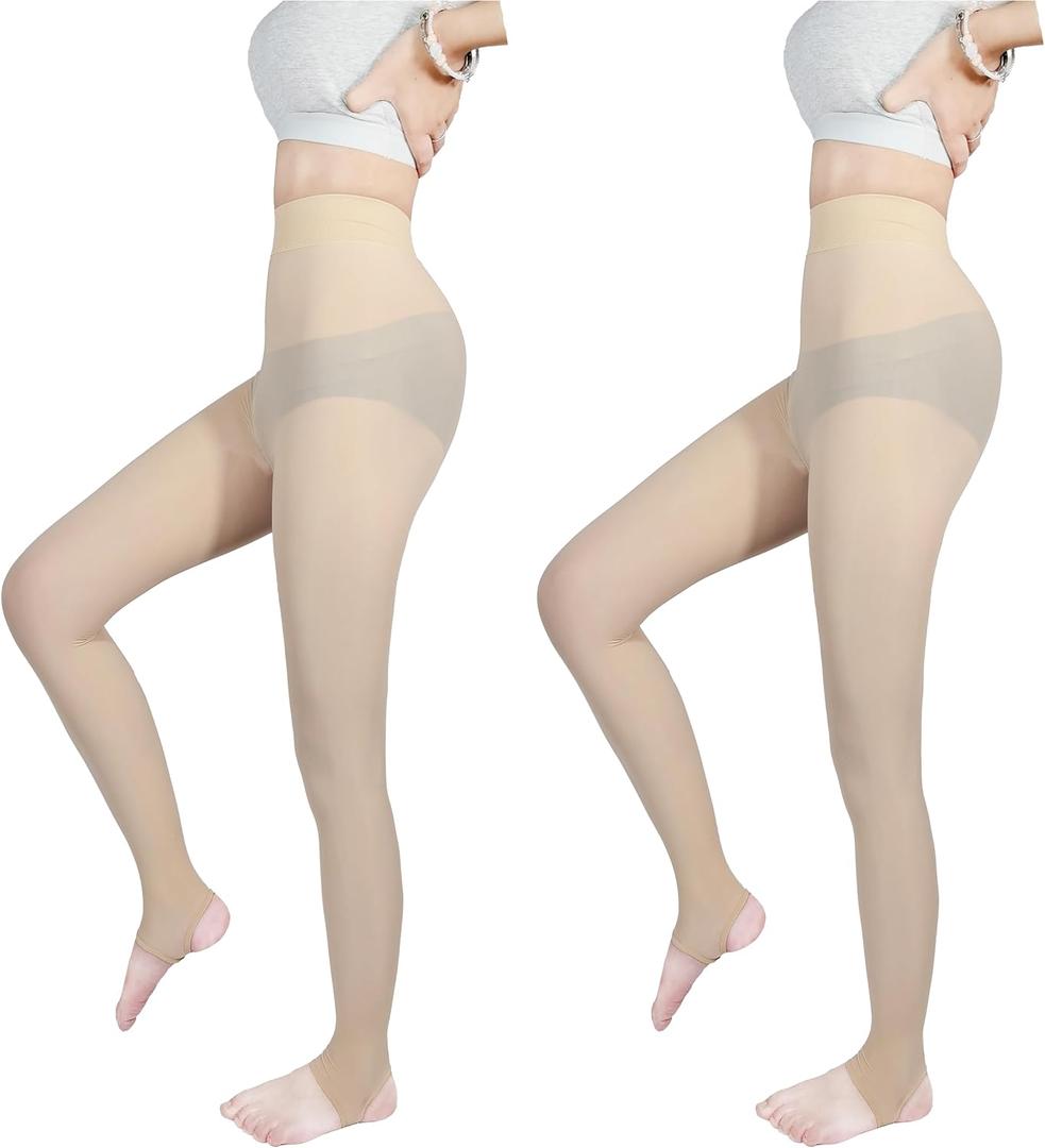 2-Pack Slightly Transparent Tights for girls & women, High Elasticity Sheen Pantyhose, For Work Dance Casual. (Medium Petite, Nude-stirrup)