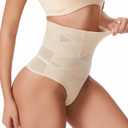 Tummy Control Thong Shapewear Underwear for Women Low Rise Seamless Body Shaper Girdle Compression Panties (Beige, M)