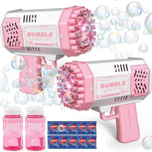 JONEG Toys for 3-8 Year Old Boys Girls: 2 Pack Bubble Machine for Kids with Bubble Solution, Gifts for 3 4 5 6 7 8 Years Old Boy Birthday Toy for Kid Toddlers Ages 4-6 Outdoor Wedding Bubbles Wands