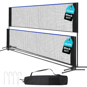OLIXIS Badminton Net Set, 10FT/14FT/17FT Wide, 3-5FT Adjustable Height Multi Sport Net for Pickleball, Tennis, Volleyball, Soccer Tennis, Indoor Outdoor with Carry Bag, Easy Setup for Backyard