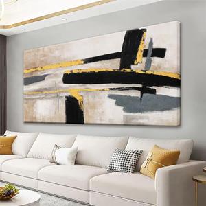 QSQ Abstract Wall Art Canvas Wall Art Decor Black And Gold Wall Art Paintings Abstract Wall Decor Artwork For Living Room Bedroom Bathroom Office Home Wall Decor Can Be Hung Directly 24" X 48" (brown)