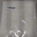 DONREN 92 Inch Length Curtains Light Beige Linen Back Tab & Rod Pocket Semi Sheer Privacy Bedroom Window Curtains,2 Panels Birch Rustic Modern Boho Neutral Light Filtering Curtain Drapes, Butter cream (Natural)