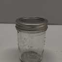 Ball Regular Mouth Mason Jars with Lids & Bands, Half Pint, 8-oz (2-Pack)