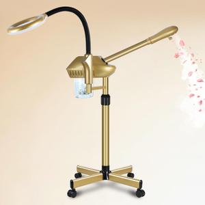 Professional Facial Steamer Adjustable Height and Angle, Face Steamer Clean Skin Firming Pores and Moisturizing Suitable for a Beauty, Spa, at HomeGold (Medium)