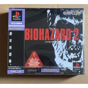BioHazard 2 [Japan Import]
