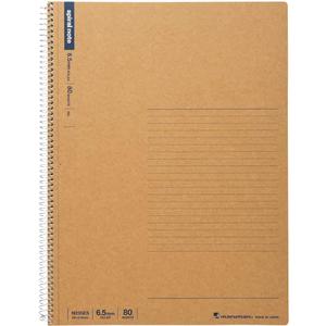 Maruman Spiral Note Basic Lined Notebook- A4, 11.69" x 8.98", 80 Sheets / 160 Pages, 6.5mm Narrow Ruled Journal, Perforated Pages & Wire-Bound to Lay Flat, Sturdy Kraft Cover, Made in Japan